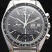 offers/1lwf832p/002.JPG