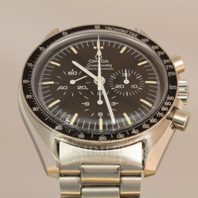 Zur Referenz: 'Omega Speedmaster Stahl 1984 Box Papiere'