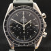 offers/ppdzebgl/00000632.JPG